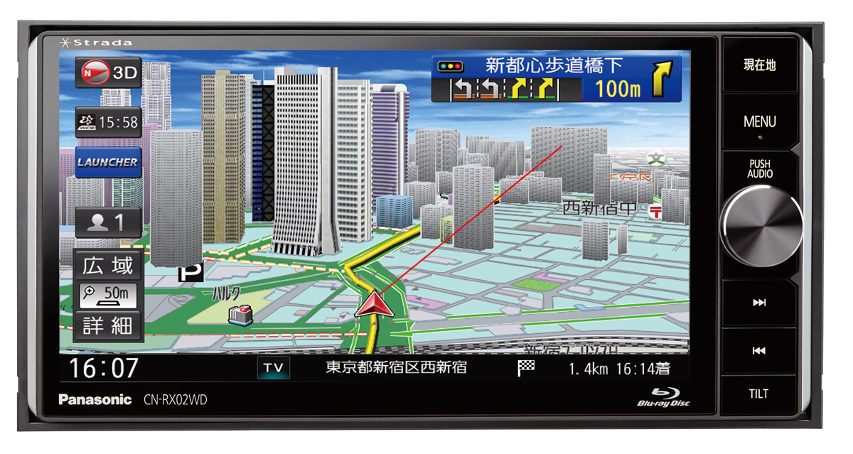 期間限定☆ミナミご成約プレゼント☆冬先取り!ご成約キャンペーン実施!