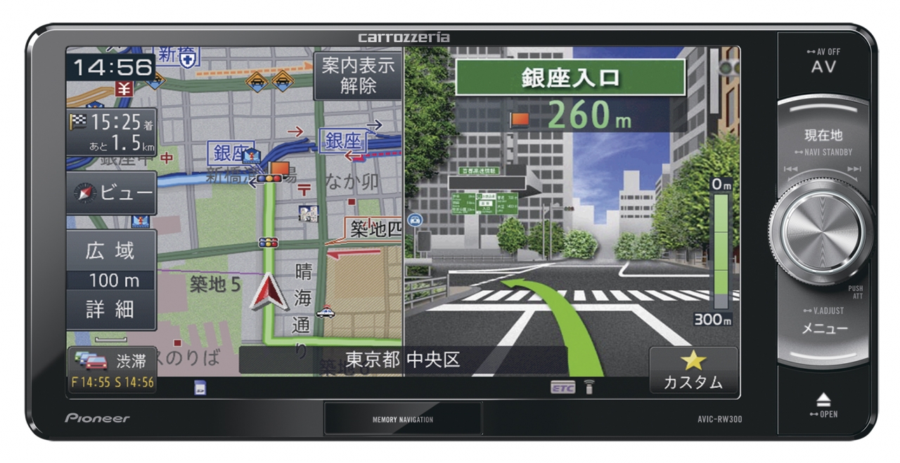SDナビ・プレゼントキャンペーン実施中!今なら新車月々1万円~プランのメンテナンスパックお申し込みでSDナビをプレゼントいたします!