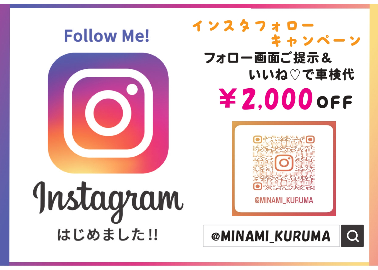 名称未設定-4_page-0001