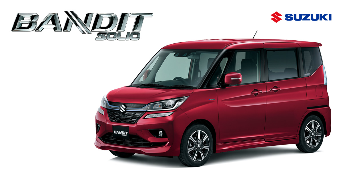 当店だけ！2018年9月のお申し込み限定のお得なリース車両！SUZUKI　ソリオバンディッドHYBRID　MVが快適装備がセット価格！