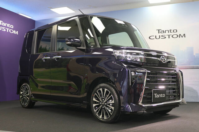 新車タントご購入キャンペーン｜